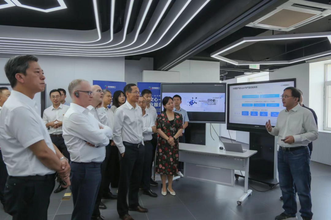 mile米乐集团受邀参加一汽-大众数字化转型体验日，“大决策”构建数智化开展新方向